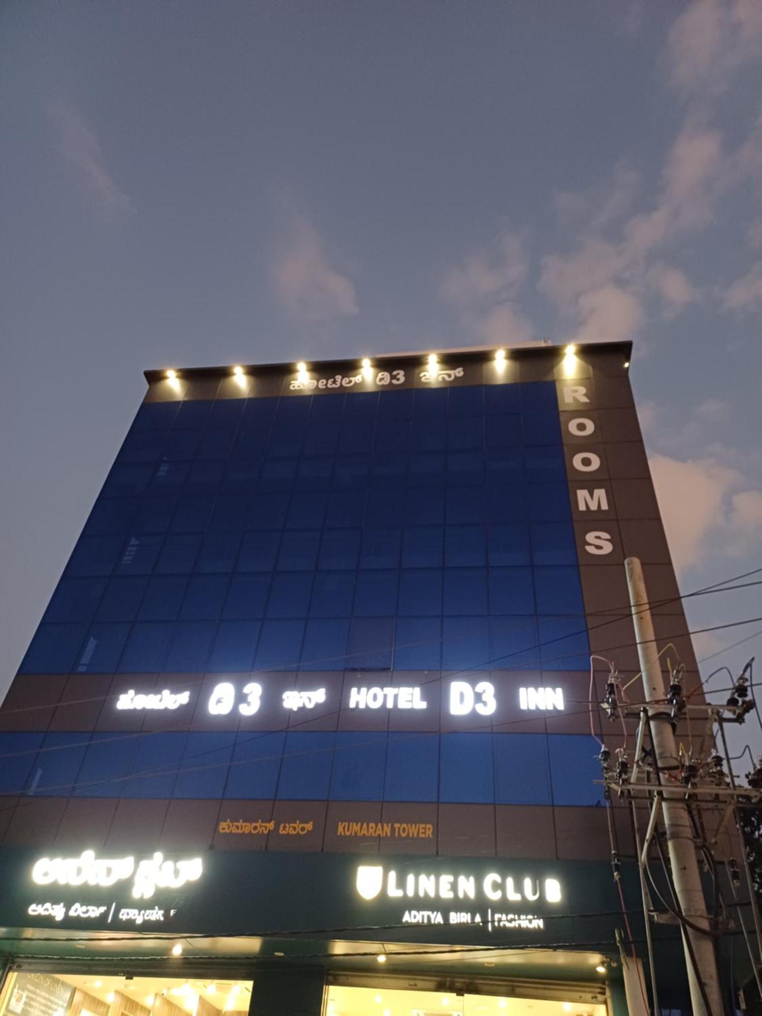 Hotel D3 Inn Bangalore Exterior foto