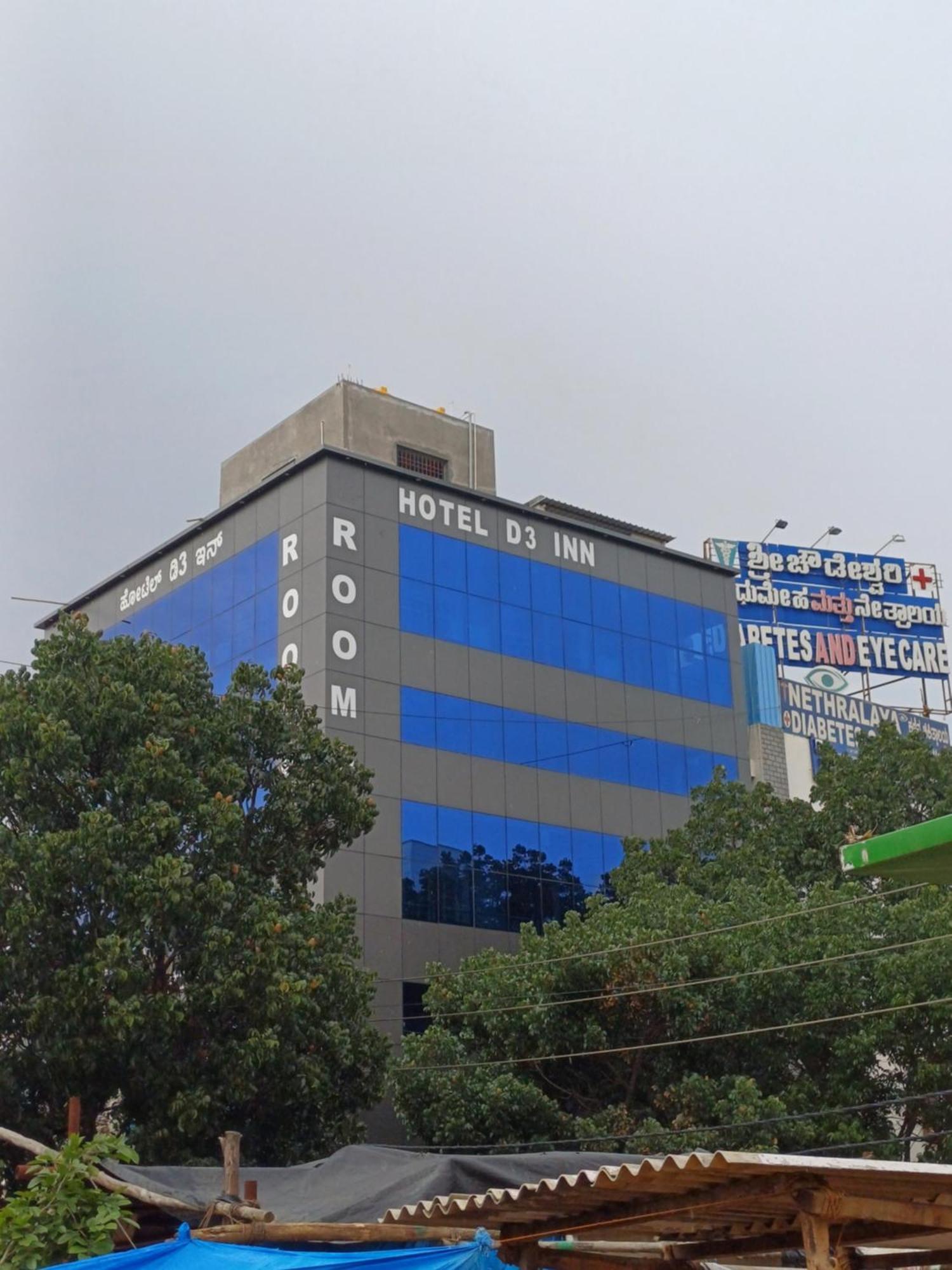 Hotel D3 Inn Bangalore Exterior foto